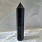 Obsidian Tower