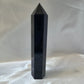 Obsidian Tower
